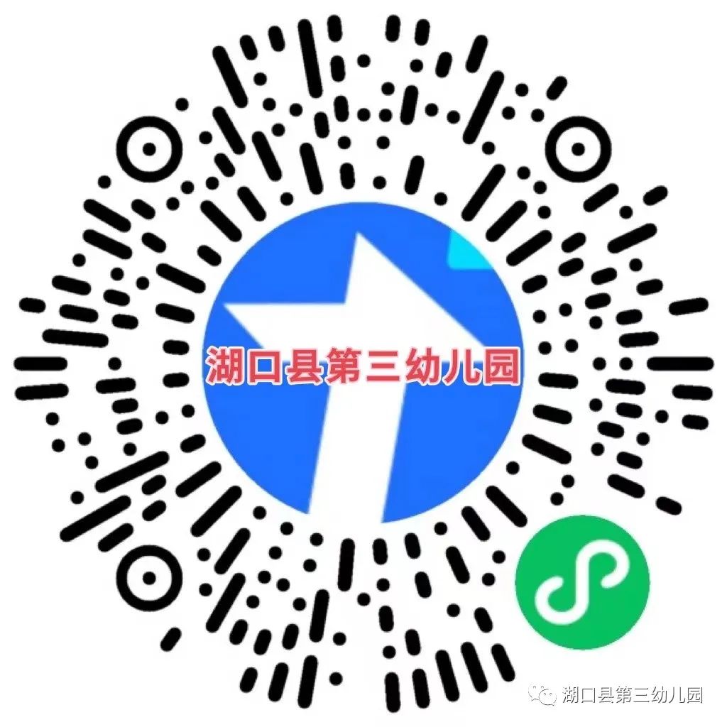 微信图片_20220528152743.jpg