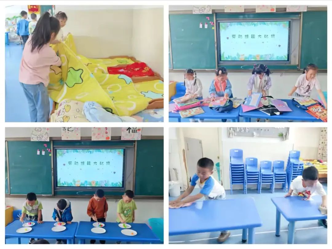 简篇-“育”见劳动美 成长“心”体验——流泗镇第一幼儿园五一劳动节主题活动