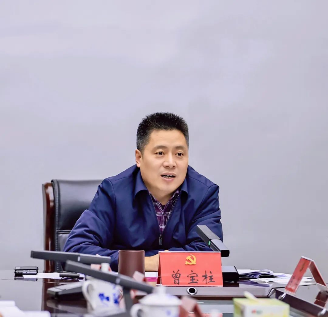 曾宝柱主持召开县委审计委员会第八次会议 - 湖口县人民政府